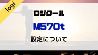 ドアクローザーの失敗しない選び方は