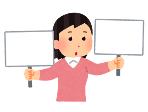 ボードを比べる人のイラスト