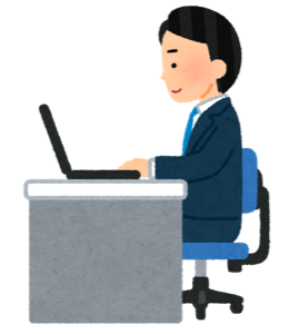 パソコンで仕事をする人のイラスト